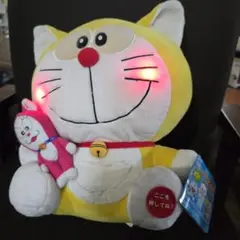 映画 A.I. SUPER TOY TEDDY テディ 喋るぬいぐるみ 当選品 - メルカリ