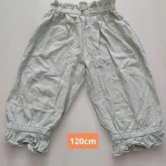 120cm 7分丈ズボン、ハーフパンツ、緑系