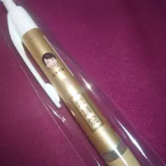 Item thumbnail for item 5fc31d53-5d83-4099-9f9b-be00a3191978