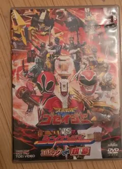 Item thumbnail for item 465d181d-f677-4705-8ac3-7a6fa991746a