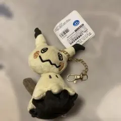ミミッキュ マスコット ぬいぐるみ