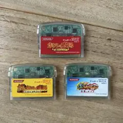 KONAMI ボクらの太陽シリーズ 3本セット