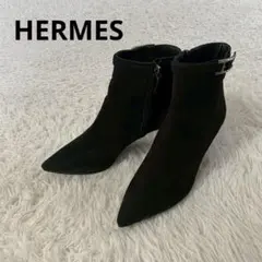 HERMES　エルメス　ブランシュ　レザー　シルバー金具　ラインストーン　ブーツのサムネイル