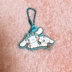 【シナモン】ラバーストラップ　ミニサイズ