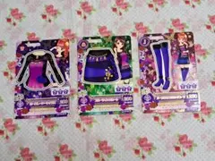 アイカツ セクシー ノーマルコーデ