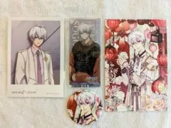 アイナナ　逢坂壮五　グッズセット　まとめ売り