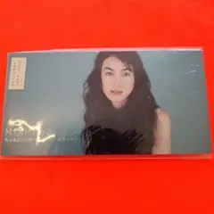 美品ー今井美樹/私はあなたの空になりたい