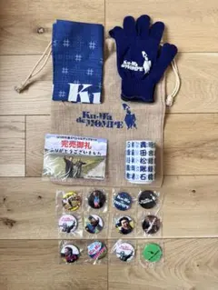UNISON SQUARE GARDEN Ninth Peelツアーグッズ - メルカリ