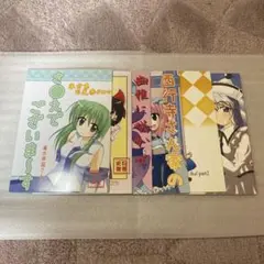 【東方Project】同人誌6冊セット