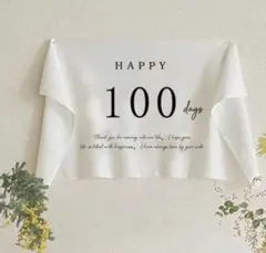 niko✴︎様 リクエスト 2点 まとめ商品