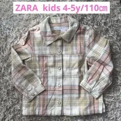 ZARA kids シャツ　チェックシャツ
