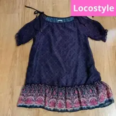 Locostyle ダークパープル 半袖ワンピース