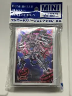 2025年最新】グレンディオス 星輝兵の人気アイテム - メルカリ