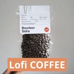 Lofi Coffee コーヒー豆　Bourbon Sidra 80g 高城剛 高城剛 Lofi Coffee Bourbon Sidra & Geisha - メルカリ