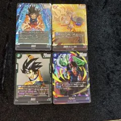 ドラゴンボール フュージョンワールド セル SR - メルカリ