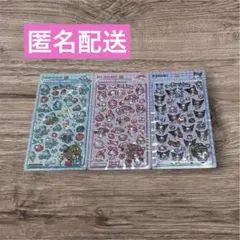 正規品 サンリオ クロミ マイメロディ ハンギョドン ボンボンドロップシール