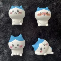ちいかわ　ハチワレ4体セット　フィギュア　インテリア　まとめ売り