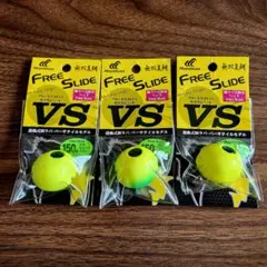 ★ハヤブサ★タイラバヘッド★フリースライド★3個★ 150g ★のサムネイル