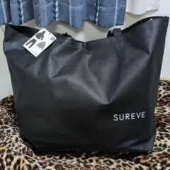 アベイル SUREVE メンズ福袋 3点SET 完売品 入手困難品