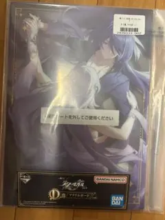 ちえ様 リクエスト 2点 まとめ商品