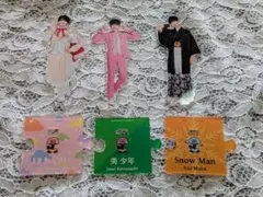 2026年最新】美少年の人気アイテム - メルカリ