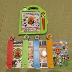 もっと知りたい！ことばずかんプレミアム&ものしりずかん大集合セット　アンパンマン