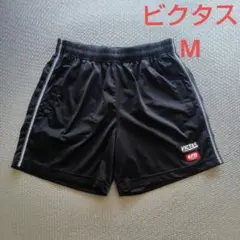 卓球　ビクタス試合用パンツ　ブラックM