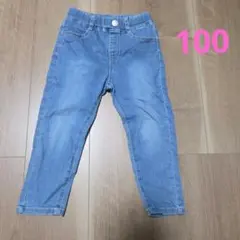 デニムパンツ 100cm ウエストゴム
