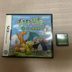 ポケモン不思議のダンジョン 空の探検隊