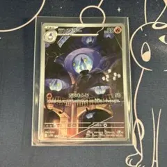 2025年最新】ランプラーの人気アイテム - メルカリ