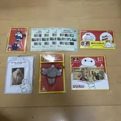 Disney Happyくじ&Disney 一番くじ セット