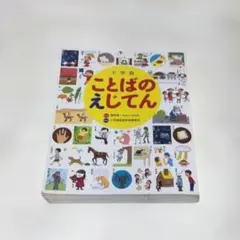 Item thumbnail for item 358f834b-a1fc-41fa-9101-68554ad333e2