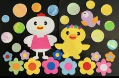 No.181 春の壁面飾り　入園式　4月壁面飾り　5月壁面飾り　入園おめでとう
