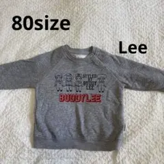 BUDDYLEE キャラクター トレーナー80