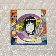 2025年最新】日向ネジ 缶バッジの人気アイテム - メルカリ