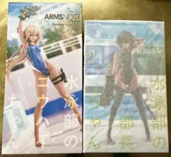 AMAKUNI 水泳部のコウハイちゃん 部長ちゃん フィギュア 2体セット
