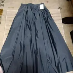 BEAUTY & YOUTHスカート ダークグレー新品未使用タグ付き