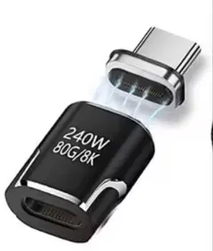 USB type-C マグネット アダプタ