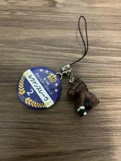 ルヴァンスレーヴ ストラップチャンピオンズカップ