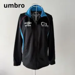 UMBRO アンブロ ジャージ COL. ブラック ブルー ピンクのサムネイル
