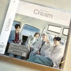 【未開封】Sexy Zone Cream 初回限定盤B