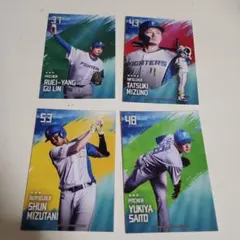 ファイターズトレカ　水野達稀　古林　トレーディングカードセット 43.37