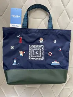 ファミリア✖️紀伊國屋　2点セット 紀ノ国屋×ファミリア 第2弾！大人気コラボアイテムに新たな