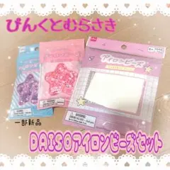 Item thumbnail for item 01c68cf8-fe0a-4ee1-847c-af4d9303a1d4