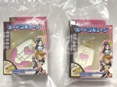 値下げ不可　プリキュアオールスターズ 変身ダイキャストチャーム＆パッケージ