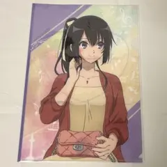 Item thumbnail for item ce02051a-5f08-44bb-8eae-7b94c1a02a5e