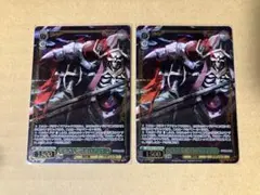 Item thumbnail for item 8c66ad78-4485-46c1-8c93-633c5f2076f0