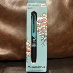 Item thumbnail for item def346e5-96c5-4ec2-bc2d-68b82f45cf55