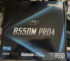 【新品未開封】ASRock B550M PRO4
