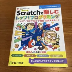 あっすん様 リクエスト 2点 まとめ商品